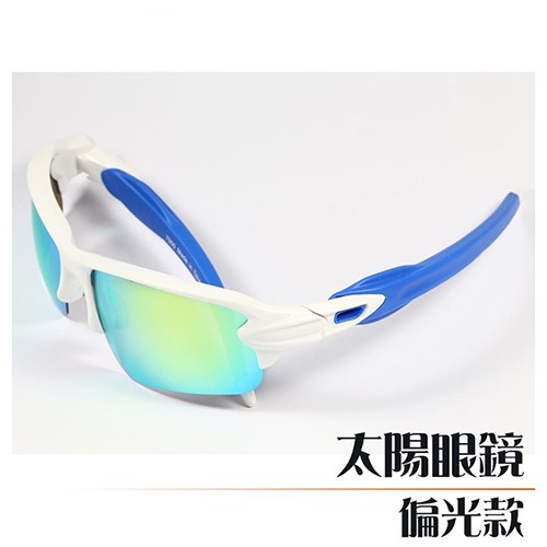 運動款偏光太陽眼鏡 抗UV400