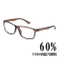 濾藍光眼鏡 時尚雅痞系列(濾藍光係數60%)